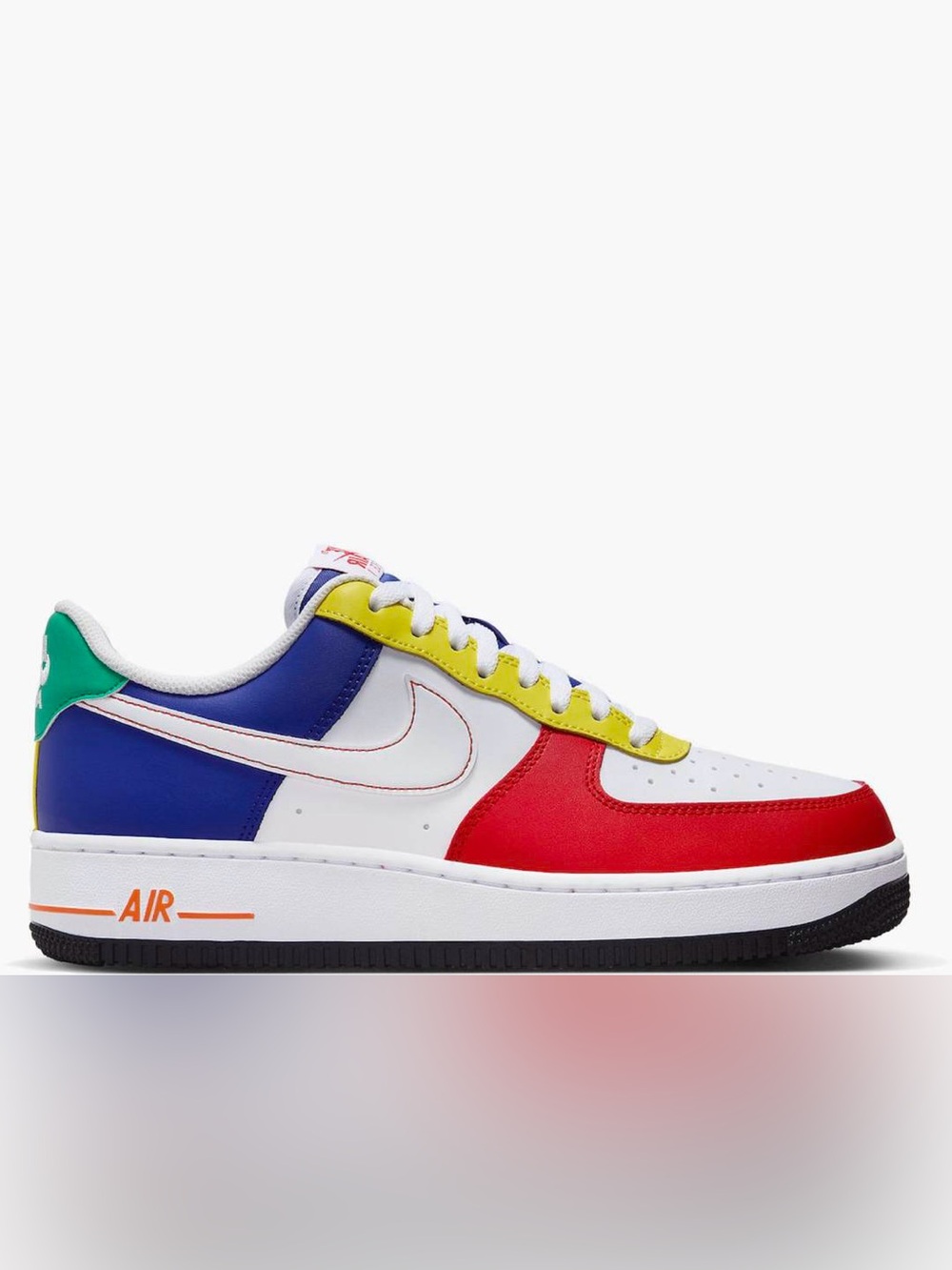 NEW Nike Air Force 1 Low '07 LV8
Rubik's Cube: FN6840 657 (Size 10) - Picture 2 of 7